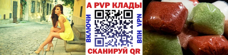 маркетплейс официальный сайт  ОМГ ОМГ зеркало  Дзержинск  купить закладку  Alpha-PVP СК КРИС 