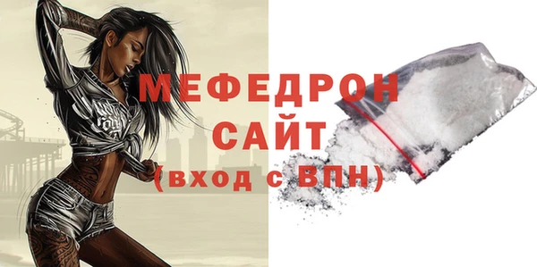 экстази Новодвинск