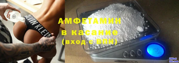 герыч Осташков