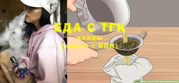 дживик Ахтубинск