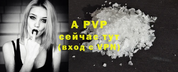 меф Новокубанск