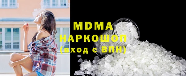 jwh Абдулино