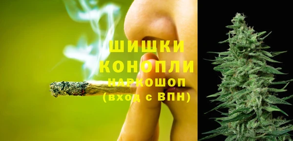 героин Белая Холуница