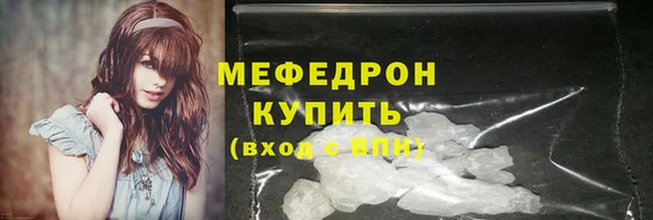 кокаин колумбия Тихорецк