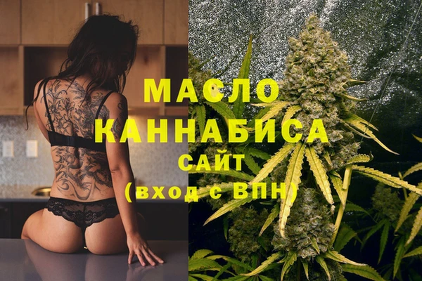 MESCALINE Нея