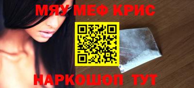 дживик Бугуруслан