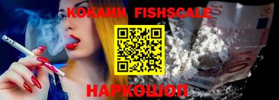 марки lsd Будённовск