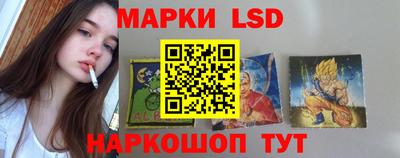 дживик Бугуруслан