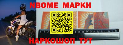дживик Бугуруслан