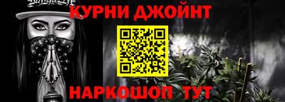 дживик Бугуруслан