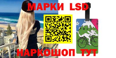 мефедрон Берёзовский