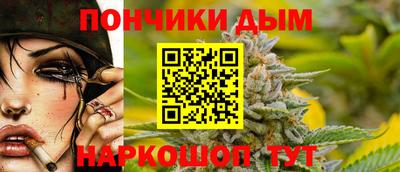 марки lsd Будённовск