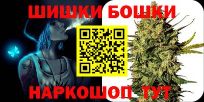 дживик Бугуруслан