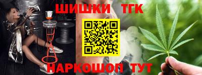дживик Бугуруслан