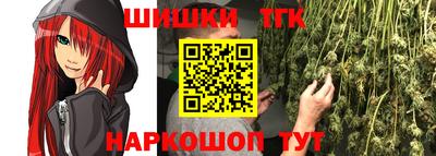 дживик Бугуруслан