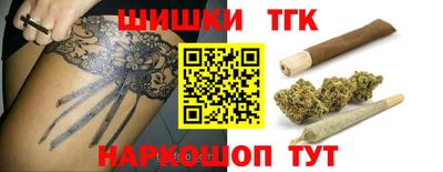 дживик Бугуруслан