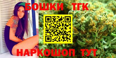 дживик Бугуруслан