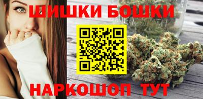 марки lsd Будённовск