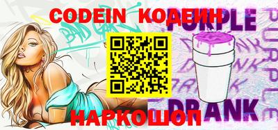 марки lsd Будённовск