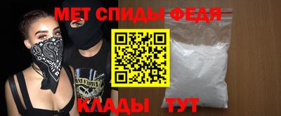 дживик Бугуруслан