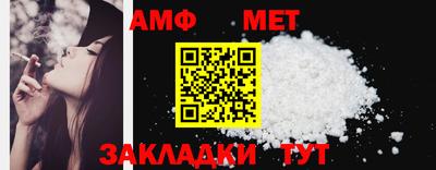 дживик Бугуруслан