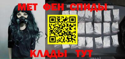 дживик Бугуруслан
