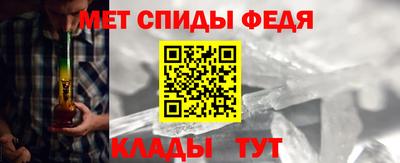 дживик Бугуруслан