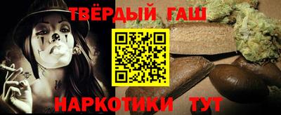 мефедрон Берёзовский