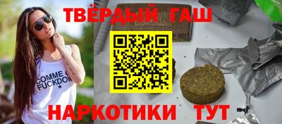 дживик Бугуруслан