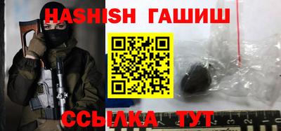 спайс Бузулук