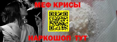 марки lsd Будённовск