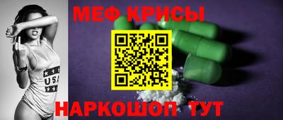марки lsd Будённовск