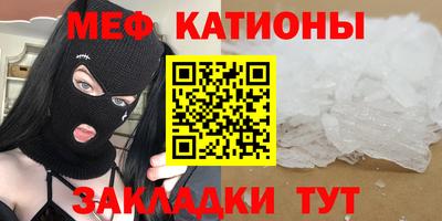 дживик Бугуруслан